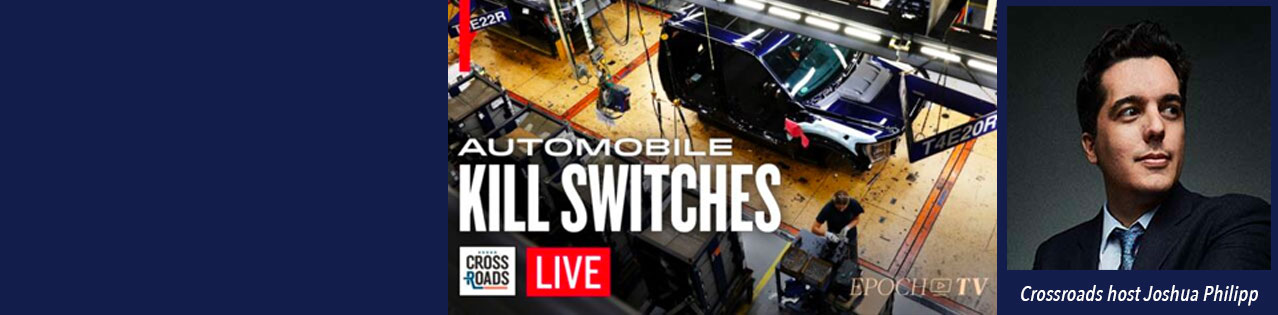 Remote kill switches really about taking your car